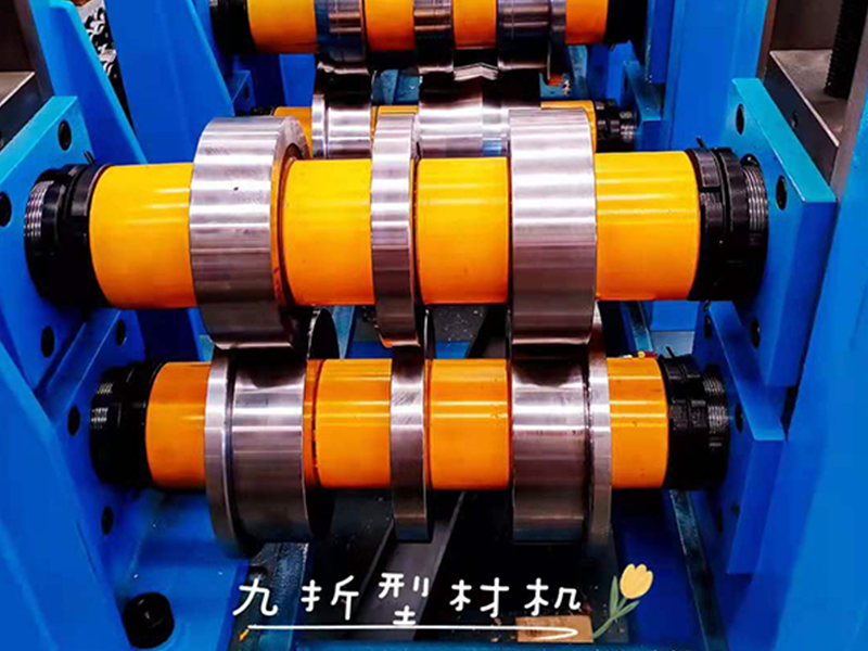 冷彎成型工藝是否能夠?qū)崿F(xiàn)精確的形狀加工？